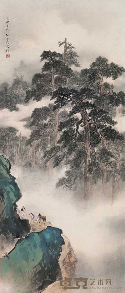 黎雄才 甲申（1944）年作 松林行旅图 立轴 82×35cm